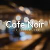 Download track Espresso Swing