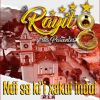 Download track Yo Na Katai Ya Lo'o Xa'ara Migoi