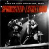 Download track The E Street Shuffle