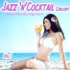 Download track You Should Never Know (Baiha Del Mar Mix)