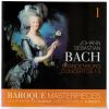 Download track Brandenburgisches Konzert No. 1 F-Dur Bwv 1046 - III Allegro