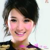 Download track Unfinished Love