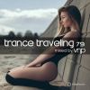 Download track Aquarian (Original Mix)