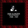 Download track Saturday Night Function