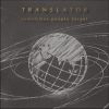 Download track Translator