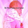 Download track Wrapped In Comfort