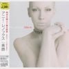 Download track Loneliness
