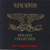 Download track Lay A Little Lovin' On Me