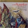 Download track 12. BWV 243 - XII. Gloria Patri