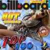 Download track Blue Aint Your Color