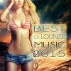Download track Relax & Guitar Music