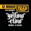 Download track Kosinus - Live @ Record Trap 12. 06. 2014
