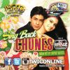 Download track London Tumukada