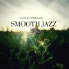 Download track Kind Of Funky