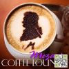 Download track Flute Concerto No. 2 In D Major, K. 314: II. Adagio Non Troppo