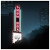 Download track A Movie Script Ending - Live At The Showbox