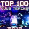 Download track Plastic Love (Extended Mix)