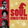 Download track Santa Claus Is Coming To Town