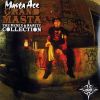 Download track Maintain