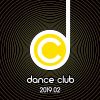 Download track Don't Call Me Up (R3HAB Remix)
