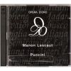 Download track Ah? Manon, Mi Tradisce