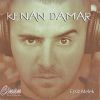 Download track Eşsiz Melek
