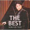 Download track 6. Ludwig Van Beethoven: Piano Sonata No. 17 In D Minor Op. 31-2 ÂThe Tempestâ III. Allegretto