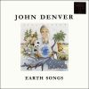 Download track Children Of The Universe