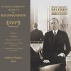 Download track Variations On A Theme Of Corelli, Op. 42:. Variation IV. Andante