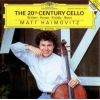 Download track Debussy - Cello And Piano Sonata In D, I Prologue: Lent