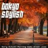 Download track Pulse Of The Park