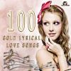 Download track A Groovy Kind Of Love