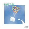 Download track Whole Thing