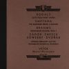 Download track II. Viennese Musical Clock (2022 Remastered Version)