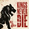 Download track Never In My Eyes
