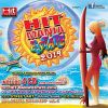 Download track Endless Summer