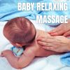 Download track Massage My Hand Mom