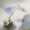 Download track Sea Dreams