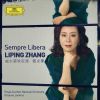 Download track Verdi Il Trovatore Act 4-Vanne Lasciami... D Amor Sull Ali Rosee... Tu Vedrai Che Amore In Terra