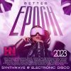 Download track I'm Playing