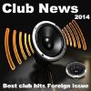 Download track Listen To Your Heart (Nick Stay & Dj Shulis Aka Sergey Remix)