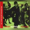 Download track Tell Me When My Light Turns Green