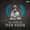 Download track Hybrid (Ben Muetsch Remix)