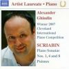 Download track 02 - Deux Poemes, Op. 32 No. 2 In D Major