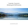 Download track Quarantine Vibes