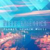 Download track Don't Forget
