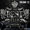 Download track Hard To Say I'm Sorry (Klaas Remix)