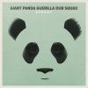 Download track Favorite Song