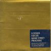 Download track A Design For Life