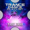 Download track Suntribe - Insane Glory (Psychedelic Goa Trance)